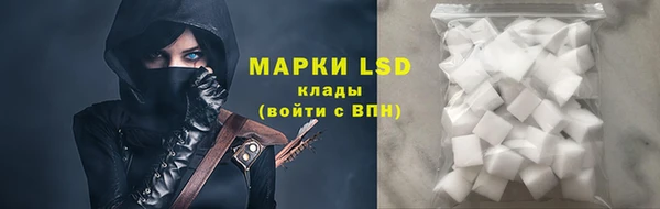 мефедрон мука Горняк